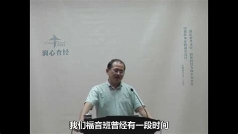 为什么说供了观音会穷三年_三种人不宜拜观音,第16张